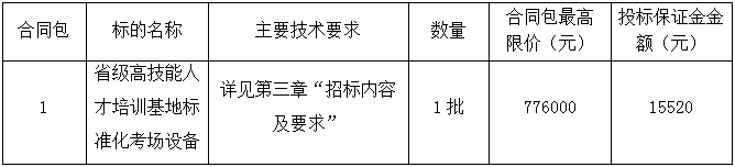 圖片1.png